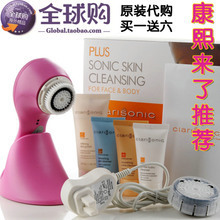 飛利浦洗臉機(jī)全攻略 最新產(chǎn)品解析與選購指南