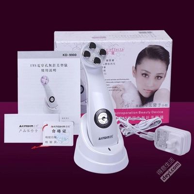 低價(jià)出售金稻電子美容儀、潔面儀、蒸臉器，火熱開(kāi)搶?zhuān)?>
</a>
<div   id=