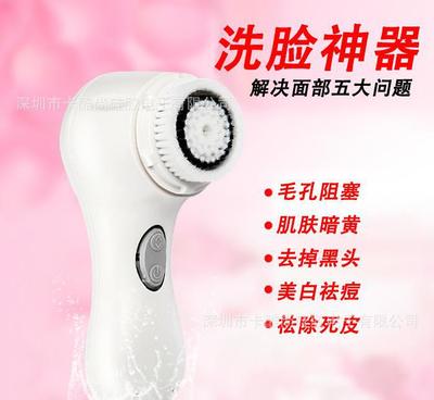 韓國(guó)聲波潔面儀 解鎖毛孔清潔新“凈”界，科技護(hù)膚從此革新